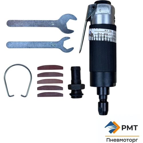Цанговая пневмошлифмашинка РМТ МП-006 фото 4 Цанговая пневмошлифмашинка РМТ МП-006 фото 4