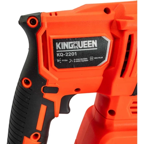 Перфоратор бесщеточный KINGQUEEN 2 АКБ 21В, 2 Дж KQ-2201 фото 6