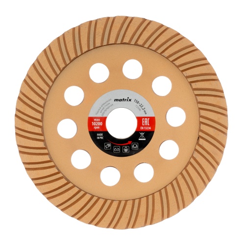 Чашка алмазная зачистная, 150 мм, турбо Matrix фото 2 Чашка алмазная зачистная, 150 мм, турбо Matrix фото 2