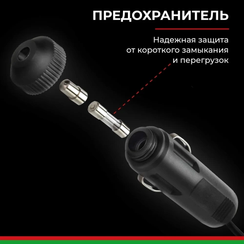 Компрессор БелАК ТУРИСТ-45, БАК.99184 фото 7