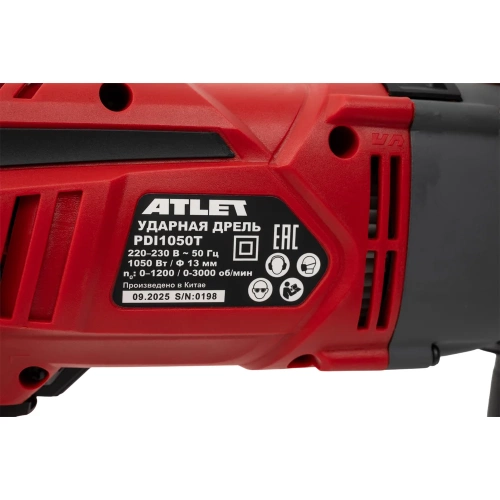 Ударная дрель ATLET PDI1050T фото 10 Ударная дрель ATLET PDI1050T фото 10