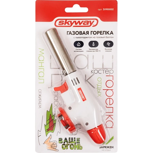 Горелка газовая на цанговый баллон с пьезоподжигом SKYWAY 1002 S11901002 фото 3