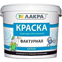 Краска водно-дисперсионная фактурная Лакра белая матовая 18 кг