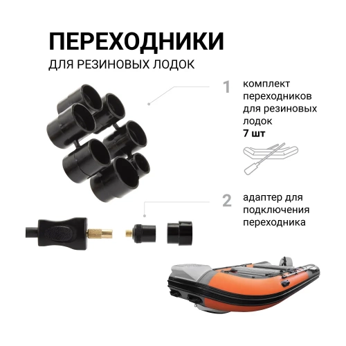 Металлический автомобильный компрессор 12V с LED фонарем Агрессор AGR-50L фото 11 Металлический автомобильный компрессор 12V с LED фонарем Агрессор AGR-50L фото 11