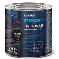 Грунт-эмаль по ржавчине 4 в 1 Лакра Prof it RAL 9005 черный 2,8 кг