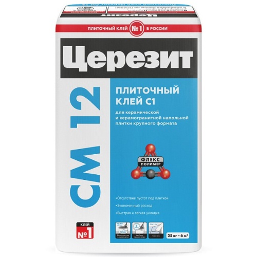 Клей для напольной плитки крупного формата Ceresit CM 12 25 кг