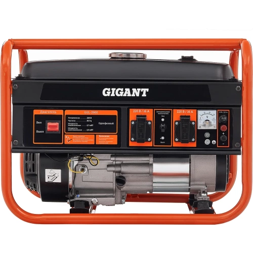 Бензиновый генератор Gigant (2,9 кВт; медная обмотка) GGL-2900 фото 8