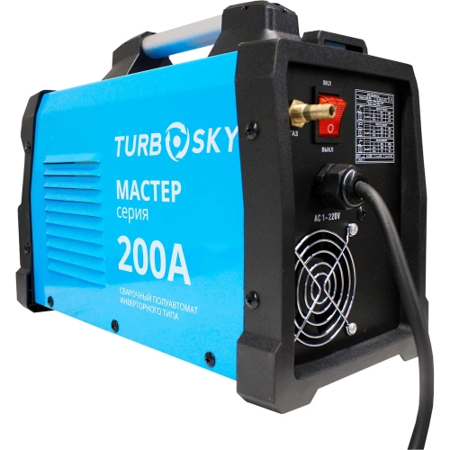 Сварочный аппарат Turbosky MIG-200А Мастер 313 9881 фото 3