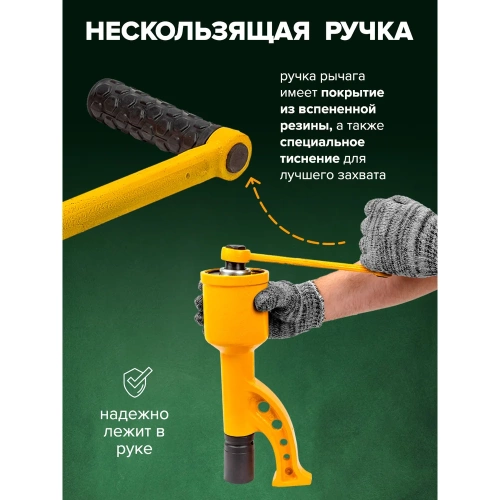 Ручной гайковерт с редуктором Rockforce RF-34114102(10917) фото 7