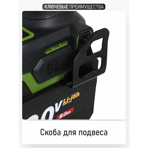 Гайковерт аккумуляторный PROCRAFT PWA90 20В 2100Нм (АКБ 8Ач + ЗУ) Кейс PWA90-1b-c фото 8 Гайковерт аккумуляторный PROCRAFT PWA90 20В 2100Нм (АКБ 8Ач + ЗУ) Кейс PWA90-1b-c фото 8
