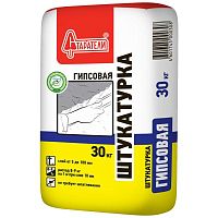 Штукатурка гипсовая Старатели серая 30 кг