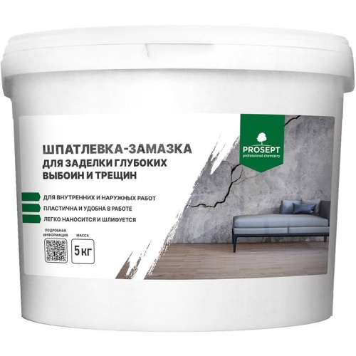 Шпатлевка-замазка Prosept Plastix 082-5 для заделки глубоких выбоин и трещин 5 кг