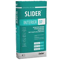 Штукатурка гипсовая ручного нанесения легкая Dauer Slider Interier 37 серая 30 кг