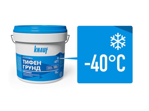 Грунтовка Knauf Тифенгрунд 584513 морозостойкая 10 кг фото 3