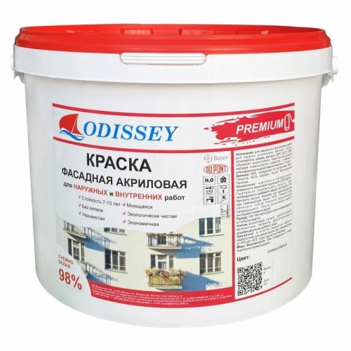 Краска фасадная ODISSEY Ultra-Premium ВДАК-105 атмосферостойкость 8-12 лет 15 кг