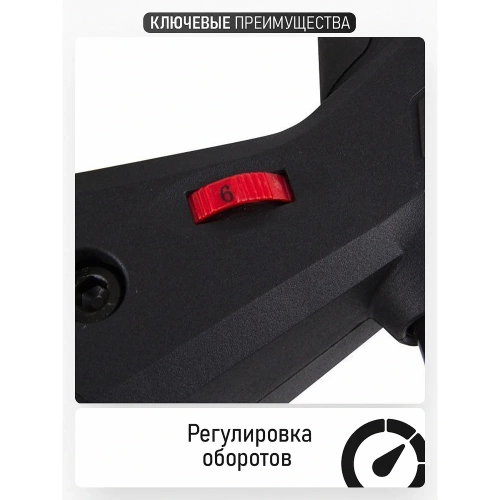 Перфоратор PROCRAFT 1500 Вт, 6,0 Дж, 0-4500 уд/мин, SDS+ BH2200 фото 5 Перфоратор PROCRAFT 1500 Вт, 6,0 Дж, 0-4500 уд/мин, SDS+ BH2200 фото 5