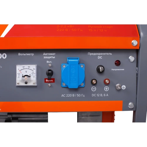 Бензиновый генератор Кратон GG-2200 3 08 01 024 фото 3