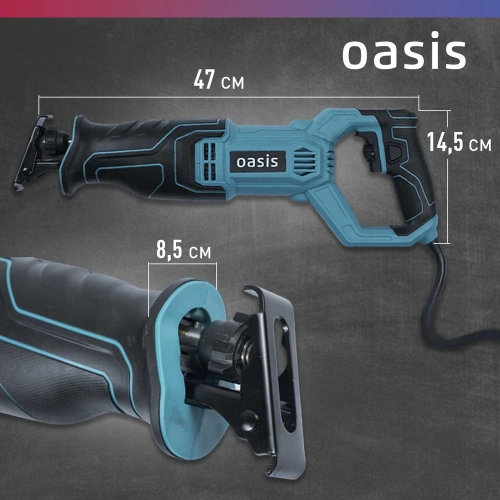 Пила сабельная OASIS RS-110E фото 4