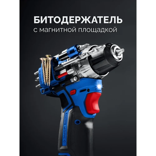 Дрель-шуруповерт ЗУБР Профессионал компакт 12В, 45Нм, 2 аккумулятора, тип Т7, 2Ач, кейс DB-121-22 фото 6