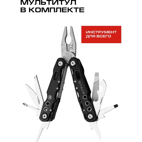 Ударный шуруповерт Ставр 18V, серия X-CLUSIVE, SID 18BL-200V-2K, 200 Нм, 2х2.0 Ач, ЗУ, кейс S-Box 9022300103 фото 11 Ударный шуруповерт Ставр 18V, серия X-CLUSIVE, SID 18BL-200V-2K, 200 Нм, 2х2.0 Ач, ЗУ, кейс S-Box 9022300103 фото 11