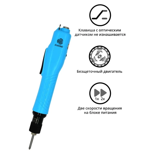 Электроотвертка-винтоверт сетевая SUDONG SD-BA450L фото 3 Электроотвертка-винтоверт сетевая SUDONG SD-BA450L фото 3