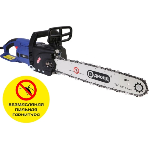 Цепная электрическая ручная пила ДИОЛД ПЦЭ - 3 10191100 фото 5 Цепная электрическая ручная пила ДИОЛД ПЦЭ - 3 10191100 фото 5