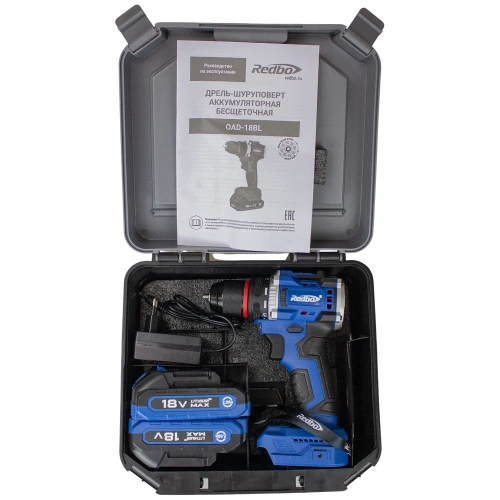 Аккумуляторная дрель Redbo OAD-18BL (шуруповерт) бесщеточная (18В;40Нм;2,0Ач;2Акк;Li-Ion;мет.патрон;набор) 28306 фото 10 Аккумуляторная дрель Redbo OAD-18BL (шуруповерт) бесщеточная (18В;40Нм;2,0Ач;2Акк;Li-Ion;мет.патрон;набор) 28306 фото 10