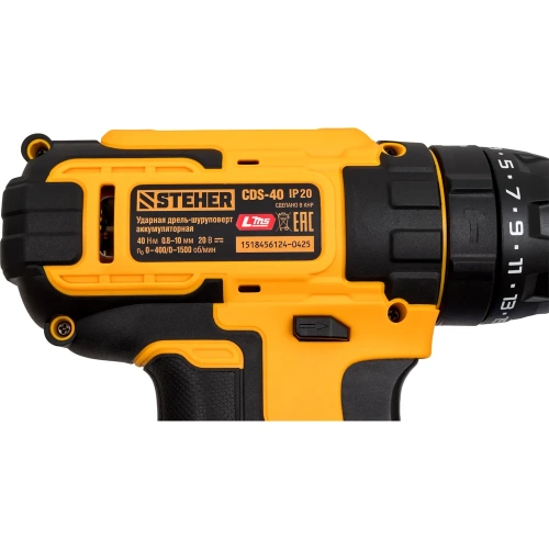 Ударная дрель-шуруповерт STEHER 20 В, 40 Н·м, без АКБ (LMS) CDS-40 фото 8