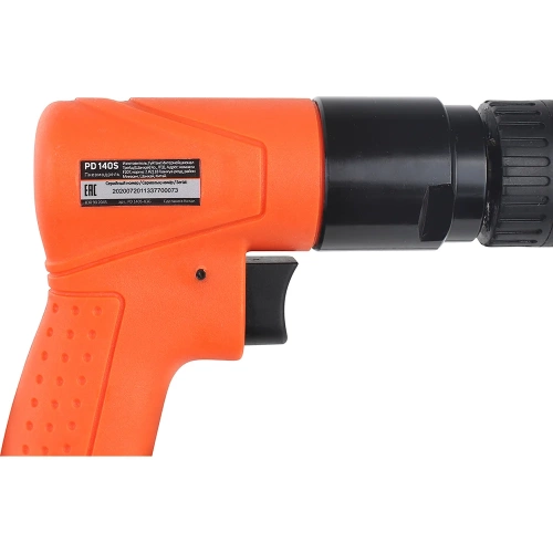 Пневмодрель PATRIOT PD 140S 830902045 фото 4 Пневмодрель PATRIOT PD 140S 830902045 фото 4