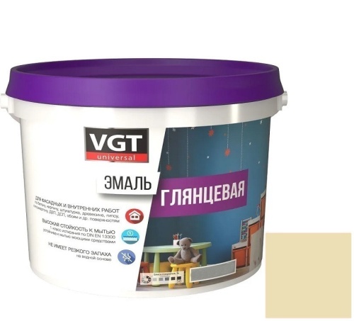 Эмаль универсальная VGT глянцевая Ral 1015 кремовая 2,5 кг
