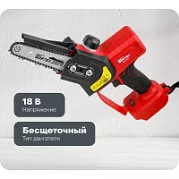 Цепная аккумуляторная пила WORTEX CEC 2518 ALL1 18 В 0323166