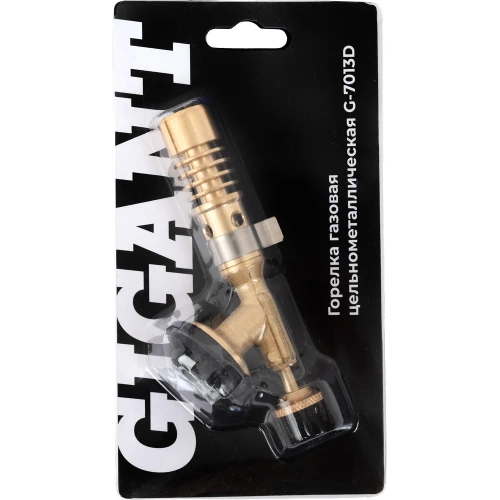 Газовая цельнометаллическая горелка Gigant G-7013D фото 3