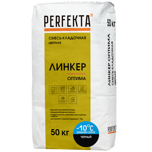 Смесь кладочная Perfekta Линкер Оптима Зимняя серия черный 50 кг Смесь кладочная Perfekta Линкер Оптима Зимняя серия черный 50 кг