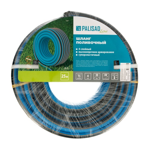 Шланг поливочный армированный, 1/2", 25 м, Luxe Palisad фото 4