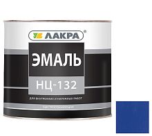Эмаль Лакра НЦ-132 глянцевая синяя 1,7 кг