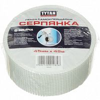 Лента самоклеящаяся серпянка Tytan Professional белая 45x45000 мм