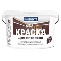 Краска для потолков Proremontt супербелая 3 кг