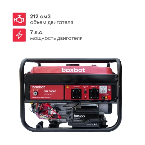 Генератор бензиновый Boxbot BGA 3000E с электростартом 902210.BGA-3000E-2 фото 3
