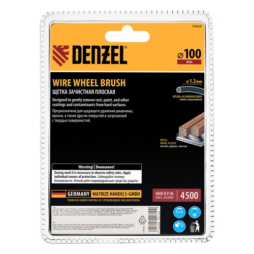 Щетка для дрели, 100 мм, Плоская, со шпилькой, нейлоновая щетина Denzel фото 6