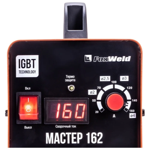 Инверторный сварочный аппарат Foxweld Мастер 162 3266 фото 6