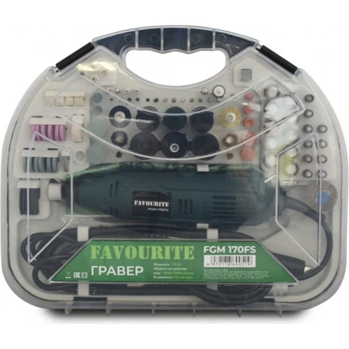 Гравер FAVOURITE FGM 170FS 170Вт, гибкий вал, 10000-35000об/мин 110100170 фото 5 Гравер FAVOURITE FGM 170FS 170Вт, гибкий вал, 10000-35000об/мин 110100170 фото 5