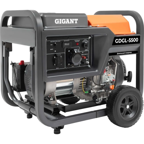Дизельный генератор Gigant (5,5 кВт; эл.стартер; колёса и ручки) GDGL-5500 фото 7