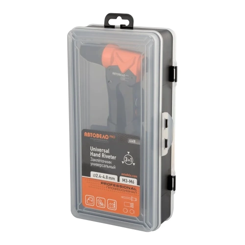 Заклёпочник универсальный АвтоDело для вытяжных и резьбовых заклёпок 45400 16877 фото 8 Заклёпочник универсальный АвтоDело для вытяжных и резьбовых заклёпок 45400 16877 фото 8