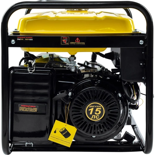 Бензиновый электрогенератор Huter DY8000MQLX 900/64/1/60 фото 9