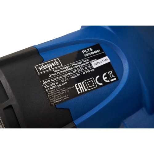 Погружная дисковая пила PL75 Scheppach 5901804901 фото 9 Погружная дисковая пила PL75 Scheppach 5901804901 фото 9