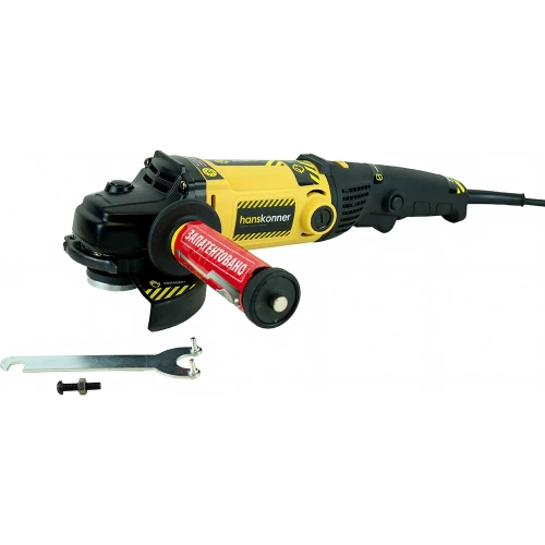 Угловая шлифмашина Hanskonner HAG12125EC Угловая шлифмашина Hanskonner HAG12125EC