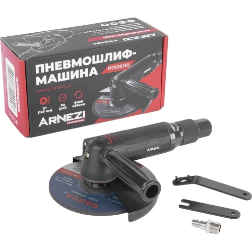 Пневмошлифмашина угловая ( УШМ ) Arnezi 150мм, 9000 Об/мин R7506130 фото 10 Пневмошлифмашина угловая ( УШМ ) Arnezi 150мм, 9000 Об/мин R7506130 фото 10