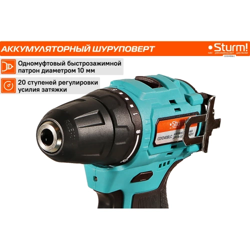 Аккумуляторный шуруповерт Sturm BatterySystem12V CD1240BLC фото 4 Аккумуляторный шуруповерт Sturm BatterySystem12V CD1240BLC фото 4