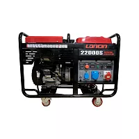 Генератор LONCIN LC22000S 00-00004605