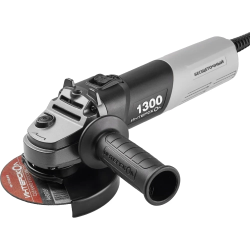 Бесщеточная углошлифмашина Интерскол УШМВ-125/1300Э 911.0.0.40 Бесщеточная углошлифмашина Интерскол УШМВ-125/1300Э 911.0.0.40